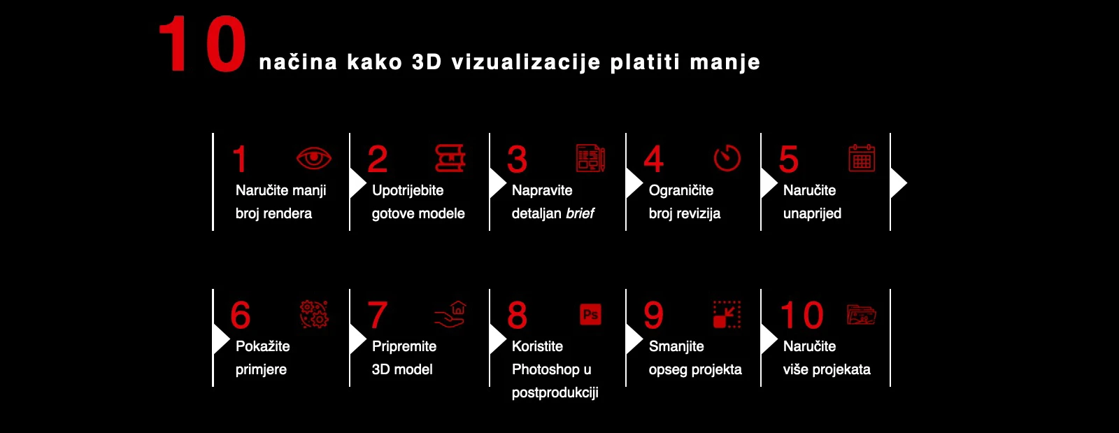 guide_41